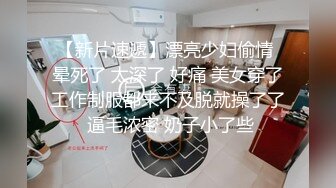 【淫妻绿奴性爱故事甄选】绿帽老公找强棒满足漂亮老婆被强屌各种爆操抽插 大神自剪辑 中文字幕