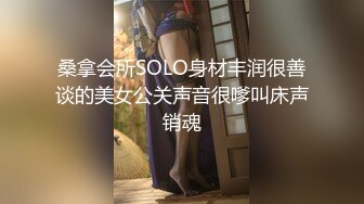 ✿TX企划✿ 极品黑丝OL的特殊销售技巧▌苏美奈▌湿润嫩穴软糯吞吐肉棒 风韵肉体欲罢不能 冲击尤物浇筑腥滑精液