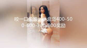 STP23570 兔子先生番外篇 TZ-033 爸气十足 约炮东京女神活很好奖励400万