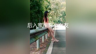 《我和妈妈的乱伦史》外婆住在隔壁??第一次操穿黑丝的妈妈 小声对白（妈妈首度露脸）