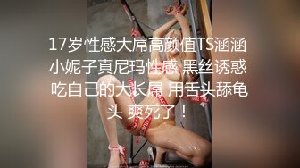 我和老婆日常自拍