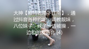 漂亮美乳西班牙女孩寂寞求操 勾引中国邻居男孩啪啪 主动骑乘J8 最后扛腿猛操 国语中文字幕 高清720P完整版