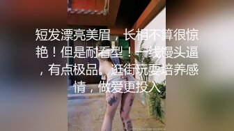 國產AV SA國際傳媒 SAKY006 妻子的離婚家書 湘湘