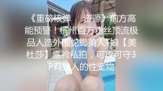 漂亮大奶小姐姐 口的爽 操的更爽 被无套输出 大奶子哗哗