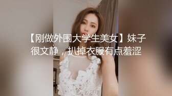 辽宁营口，98年人妻小少妇2