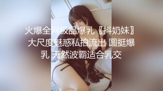 模特身材美腿亚裔一线天粉穴健身婊「kgonly」OF大尺度性爱私拍 绿帽3P、按摩推油、狂野车震 (2)