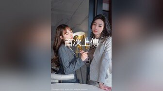 【新片速遞】  ✨韩国绝世颜值极品人妖TS「Mina」OF私拍 美少年把小妖蒙眼捆缚在床头狂干屁眼爽的乱扭