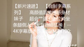 【极品稀缺❤️性爱泄密大礼包3】数百位极品露脸反差母狗性爱甄选 极品女神胯下母狗肆意抽插内射