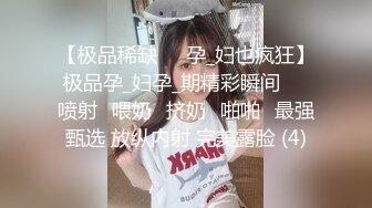 后入海宁熟女