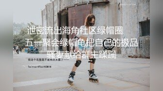 JDXYX033 学霸的秘密武器 精东影业