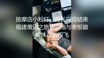 人气网红『EllaKai』大尺度户外露出 电影院外后入啪啪