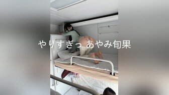 麻豆傳媒&amp;澀會傳媒 SH015 女王的調教 余默