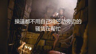 【清】一个爱收养流浪猫的大学生，为爱卖身，又白又嫩又听话，还可以拍视频 (2)