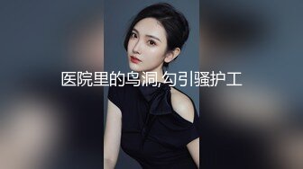 白丝制服足交