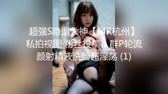 极品骚货御姐 【宝儿姐】口塞裤衩给BB化妆~自慰狂喷水 更新至11月30日【70v】 (68)