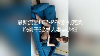 巨乳熟女大姐 身材超丰腴没结过婚大奶子粉嫩 在沙发先聊聊天调调情舔逼吃奶子 上床被小伙操