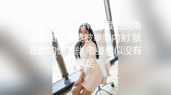 【超清AI画质增强】3000一炮【太子探花】风情万种御姐风，斩男穿搭让油腻男把持不住