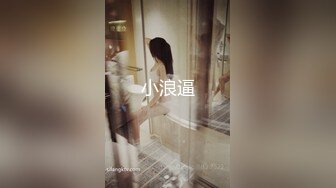 [292MY-383] 三田楓