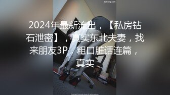 7/23最新 两个00后美少女浴室洗澡掰开紧致小穴幸福炮友操逼VIP1196