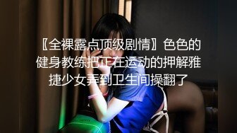 獨自逛商場豹紋丁字內騷女,豐滿鮑魚讓人抓狂