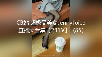 【极品稀缺 破解摄像头】JK风小姐姐更衣间拿手机自拍 多角度偷拍