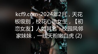 外表甜美花臂纹身，拨开内裤扣骚穴，69互舔