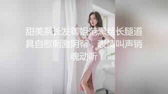 猛男与少妇的激情