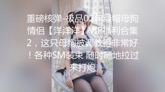 19岁小女友来姨妈，只能口