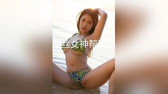 别人的女友特别香续摊爆干嫩穴KTV被老公的朋友挑逗打炮