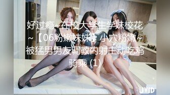 《黑卡别墅-瑶贝 女仆庄园 稚嫩女仆遭会员调教》