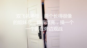 【新片速遞】  良家大奶少妇 老公求求你戴个套 真的 肉肉的操着正舒服能停下来吗 不内射就完了吗 作为回报射你一脸