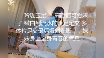 0459肛塞铃铛女上摇摆