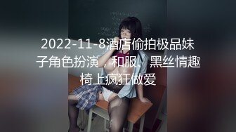 【扣扣传媒】QQCM-019 阴差阳错的乱伦-叶子红