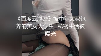 STP24550 【今日刚播港台风00后模特】满分颜值顶级美腿  表情很销魂  很听话舔脚吸蛋  跪在地上深喉 &amp