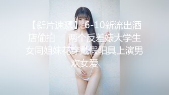 风骚兔女郎小作精黑丝诱惑淫荡尤物