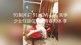  白丝伪娘 啊啊 小骚逼操坏了 爸爸 本来还在臭美 结果就沉迷于小哥哥的大鸡吧无法自拔了真的太厉害了