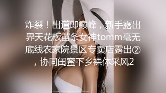 全裸盛宴 极品JVID巨乳新人登场 小丫头 究极粉嫩白虎异常吸睛 通往天堂紧致窄嫩裂缝真另人犯罪