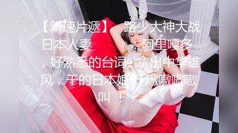 探花鼻祖【全国探花】3000外围美女，校花极品，低下头的那一刻让人心碎，女神原来这么骚