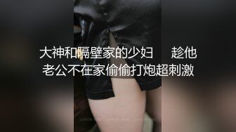 【极品瑜伽教练】，牛仔裤女神，一等一的好身材