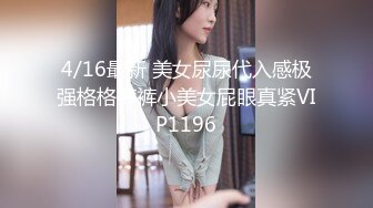 江苏夫妻活动9