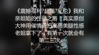   性感大长腿衬衣牛仔裤妹子，穿上黑丝掰穴舔逼交站立后入呻吟娇喘大声