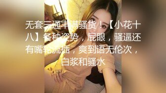 1/2最新 美女大姐大用身体来报答小弟的救命之恩VIP1196