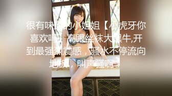 可爱邻家女高学妹『猫屋少女』❤️可爱小兔叽 翘起可爱小屁屁让主人爸爸后入小蜜穴，超极品合法小母狗！ (2)