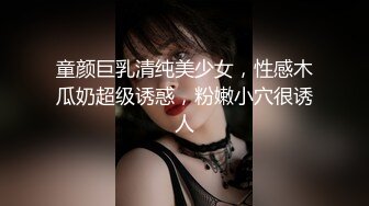 OnlyFans 短发妹子【Kitty】7月份最新性爱啪啪订阅福利第三弹 3