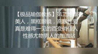 【花椒极品】乐悠悠终极脱衣舞道具视频 (3)