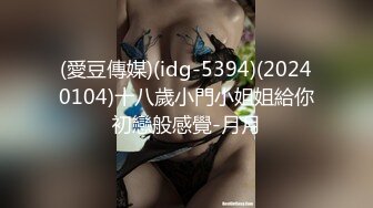  【无码流出】MXGS-792 美女 灘ジュン复出首部有码大作 多人轮战