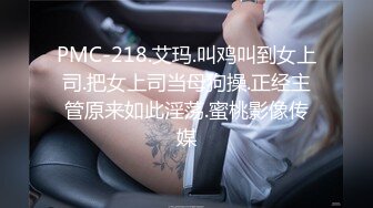 淫乱女团~24小时不停干【第一次】好几个水灵灵的小妹妹被干了~淫乱大趴【14V】  (6)