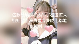 【新片速遞】 妩媚的少妇、这身材脸蛋香的流油❤️真的是好美，私密视频自慰揉奶，叫声酥麻酥麻，做爱一定很爽！