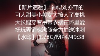  胖哥哥大战瘦弱小少妇，镜头前大战1个小时毫不逊色，花样玩弄表情到位