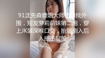 第十四集小合集